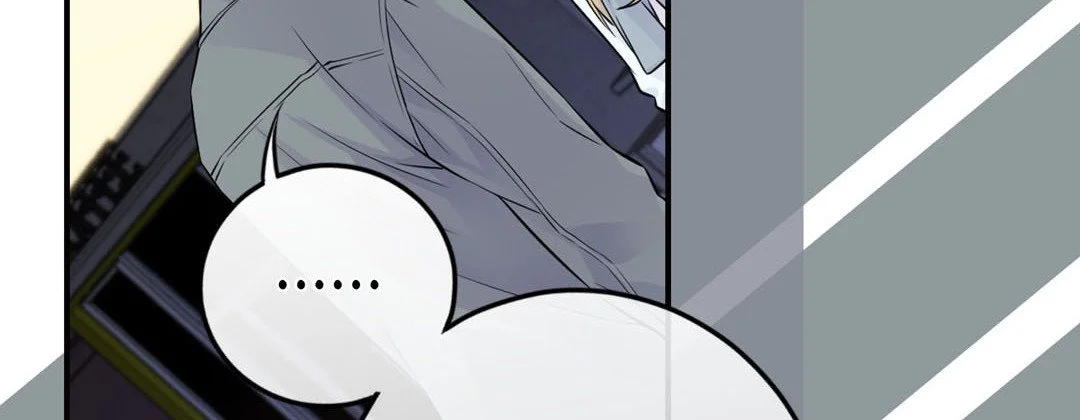 My Ex, Client - Chapter 25